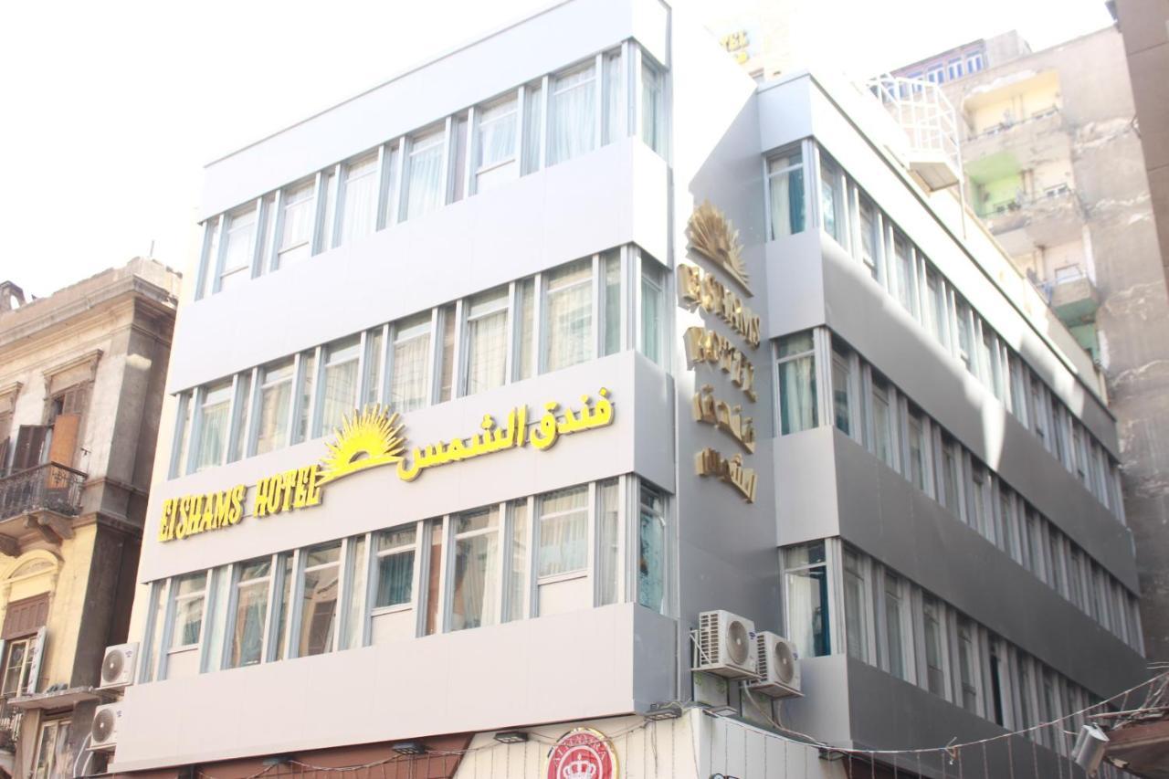 El Shams Hotel Kairo Exterior foto