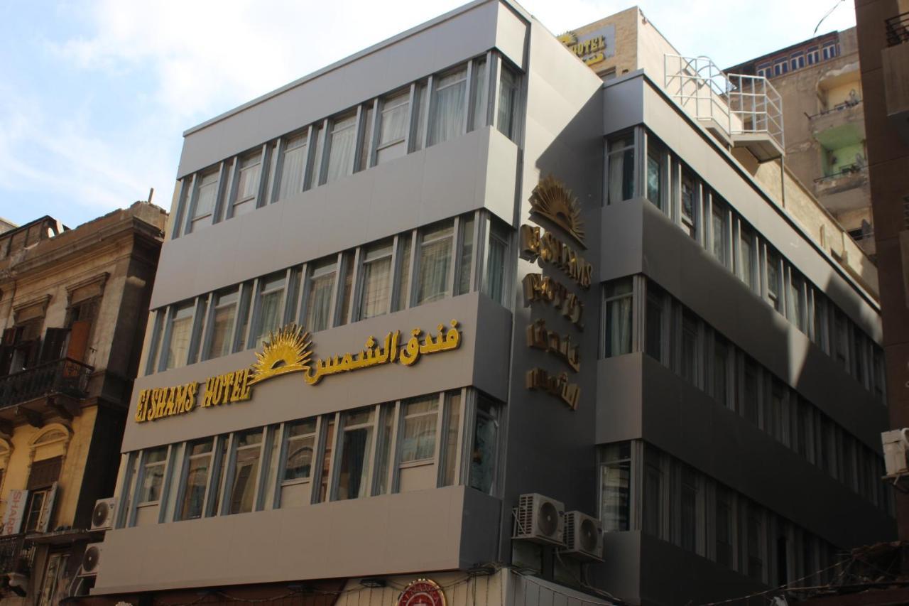 El Shams Hotel Kairo Exterior foto