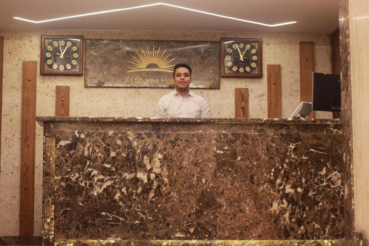El Shams Hotel Kairo Exterior foto